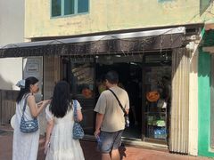 -安德鲁饼店(总店)