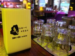 -喜鹊音乐酒馆(西街店)