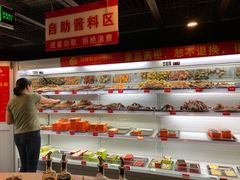 -蜀都小君肝串串香火锅(龙华旗舰店)