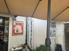 -阿sir咖啡(陶谷新村店)