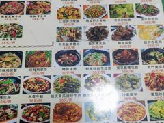 -农夫烧鸡(西江路店)