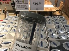 -宜家·瑞典风味餐厅(无锡店)