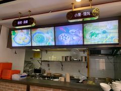 -新丰小吃(江陵路分店)