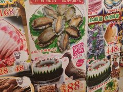 -尚竹阁冬瓜盅·18年地标美食(平洲店)