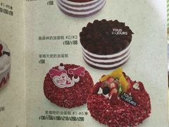-多乐之日(五道口店)