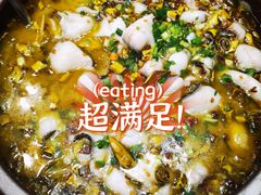 -饭怕鱼(阳光100店)