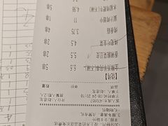 -木屋烧烤(岗顶二店)