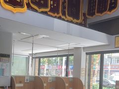 -联合动物医院(光谷诊疗中心)