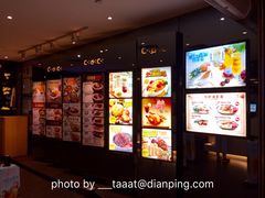-大家乐(广州荔湾领展广场店)