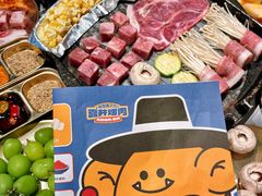 -喜井无限自助烤肉公司(石厦店)