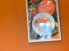 -大快活(罗湖商业城分店)