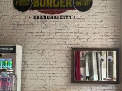 -Grinder 绞肉机汉堡(武定路店)