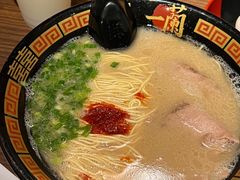-天然豚骨拉面专门店 一兰(铜锣湾店)