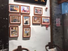 -院8里·少城记忆老川菜(宽窄巷子店)