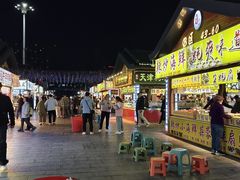 -塔湾兴顺国际观光夜市