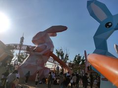 -季高兔窝窝亲子园(上海薰衣草公园店)