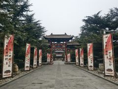 -尧庙景区