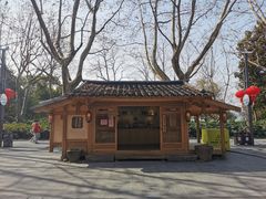 -知味观(湖滨总店)