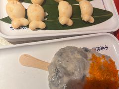 -小龙坎火锅(全球总店)