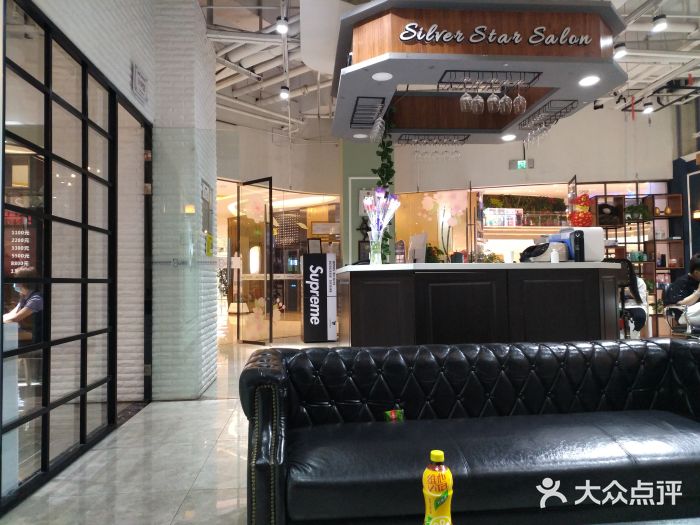 银星造型(绿园吾悦店)-图片-长春丽人-大众点评网