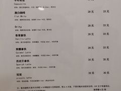 -白鹅咖啡(金城花园店)