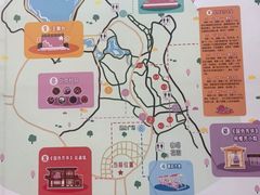 -太阳宫公园