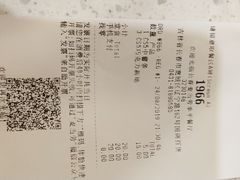 -麦当劳(季平店)