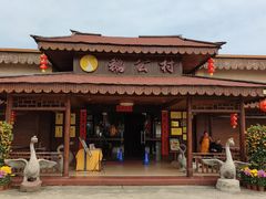-鹅公村食府(罗阳分店)