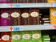 -大润发(合川店)
