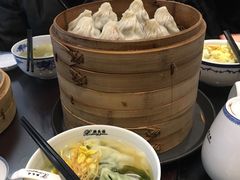 -熙盛源(凤凰街店)