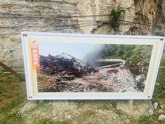 -北京乐谷