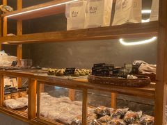 -Max Bakery 阿唛手作