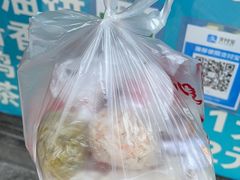 -汪家馄饨(集庆路店)