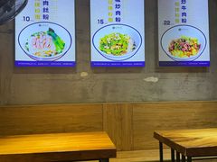 -初寻南村竹煲饭(万科·西街花园店)