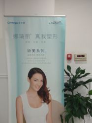 -丽都整形美容医院·全国连锁旗舰店