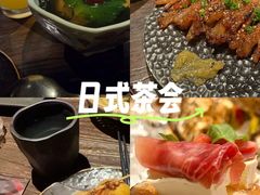 -三川·十酒Izakaya(南昌路店)