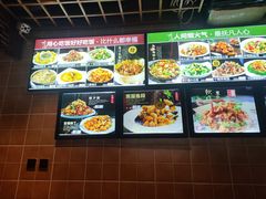 -黑石礁酒楼·海鲜(黑石礁店)