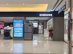 -红星美凯龙(上海沪南店)