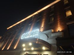 -格乐利雅婚礼艺术中心(南外滩店)