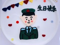 -一块儿·蛋糕定制店(吴兴店)