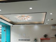 -海之声助听器佛山旗舰店(华麟大厦店)