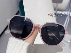 -爱视眸Eyeblling眼镜·依视路·蔡司镜片折扣店(百联南方商城购物中心)