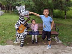 -西安秦岭野生动物园