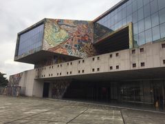 -四川美术学院美术馆