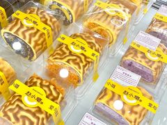 -赵小璐快乐甜品蛋糕(平安路店)