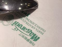 -玛格萝妮比萨屋(陆家浜路店)