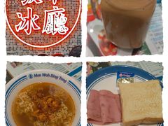 -敏华冰厅(紅磡)