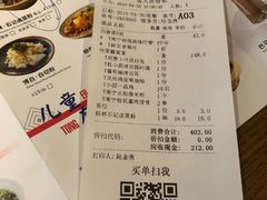 -桂小厨广西菜(青秀万达店)