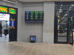 -粥旺庄(芳村店)