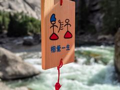 -可可托海景区